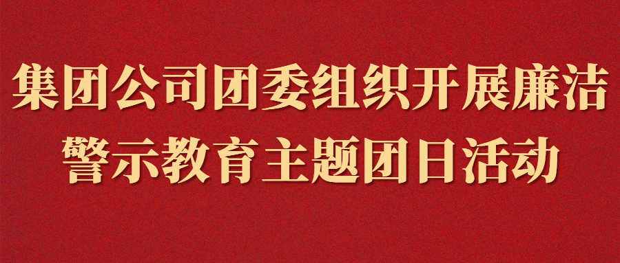 众发国际·(中国区)有限公司官网