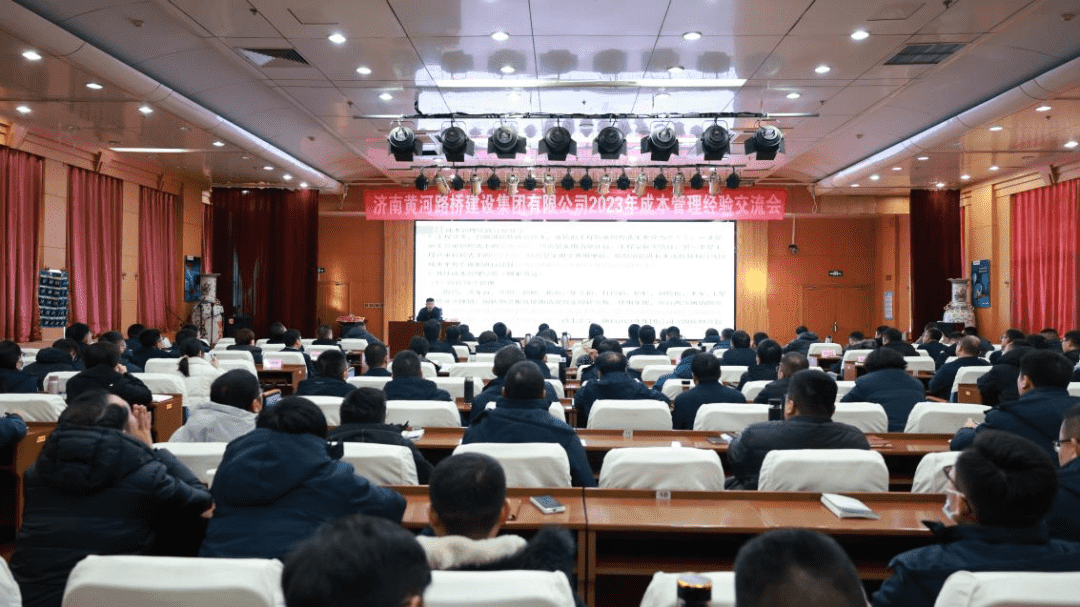 众发国际·(中国区)有限公司官网