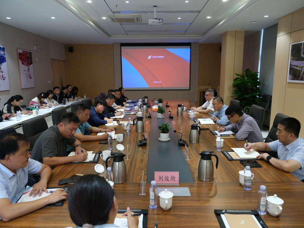 众发国际·(中国区)有限公司官网