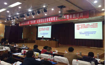 众发国际·(中国区)有限公司官网