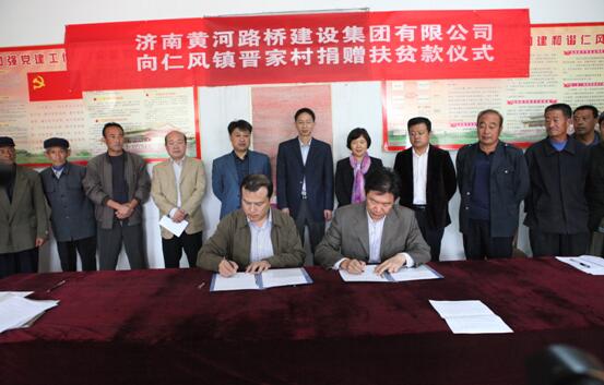 众发国际·(中国区)有限公司官网