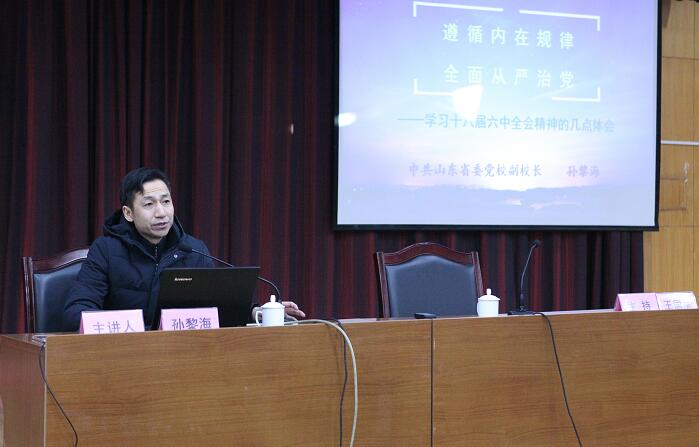 众发国际·(中国区)有限公司官网