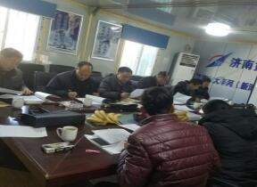 众发国际·(中国区)有限公司官网