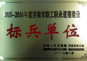 众发国际·(中国区)有限公司官网