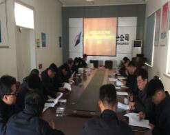 众发国际·(中国区)有限公司官网