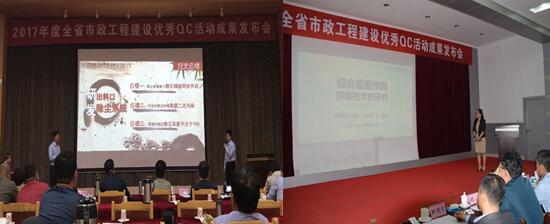 众发国际·(中国区)有限公司官网