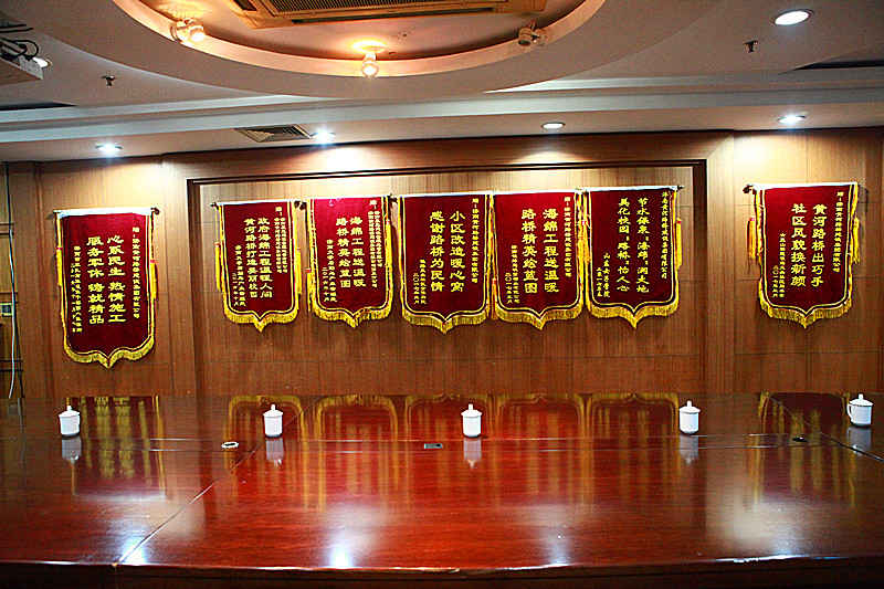 众发国际·(中国区)有限公司官网