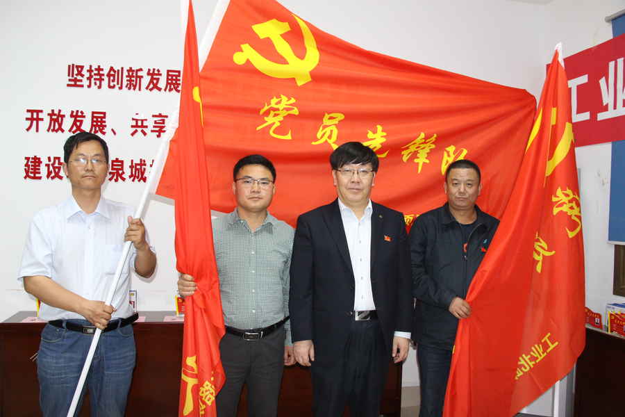 众发国际·(中国区)有限公司官网
