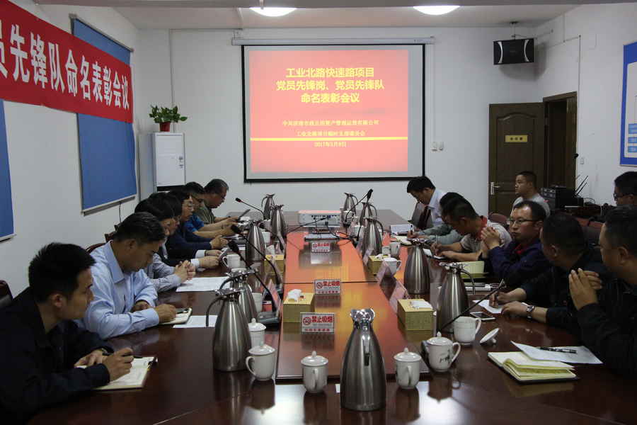 众发国际·(中国区)有限公司官网