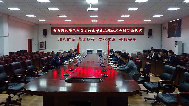 众发国际·(中国区)有限公司官网