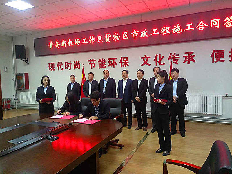 众发国际·(中国区)有限公司官网