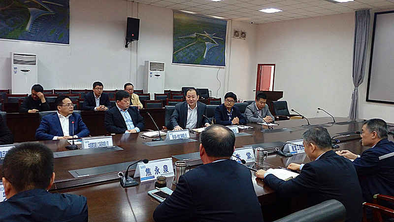 众发国际·(中国区)有限公司官网