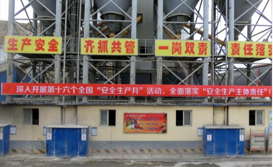 众发国际·(中国区)有限公司官网