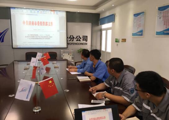 众发国际·(中国区)有限公司官网