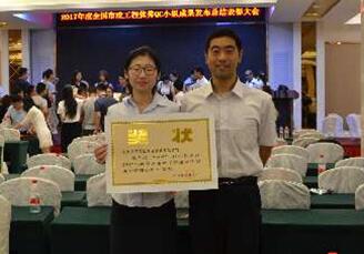 众发国际·(中国区)有限公司官网