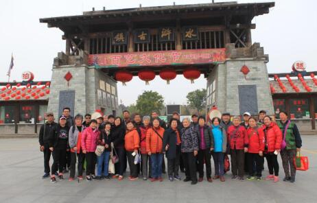 众发国际·(中国区)有限公司官网