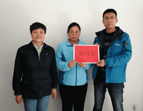 众发国际·(中国区)有限公司官网