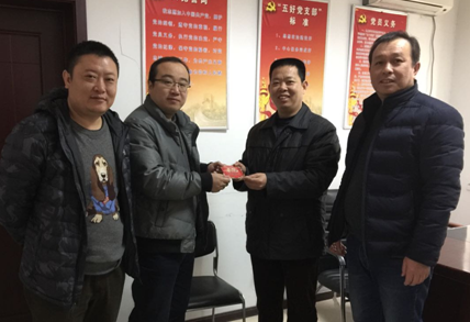 众发国际·(中国区)有限公司官网