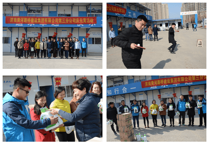 众发国际·(中国区)有限公司官网