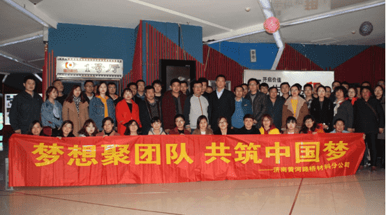 众发国际·(中国区)有限公司官网