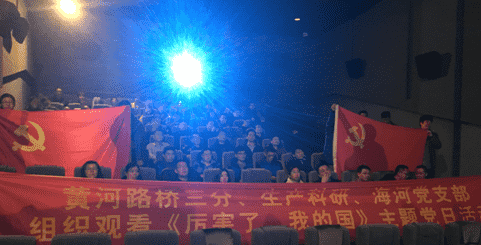众发国际·(中国区)有限公司官网