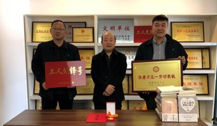 众发国际·(中国区)有限公司官网