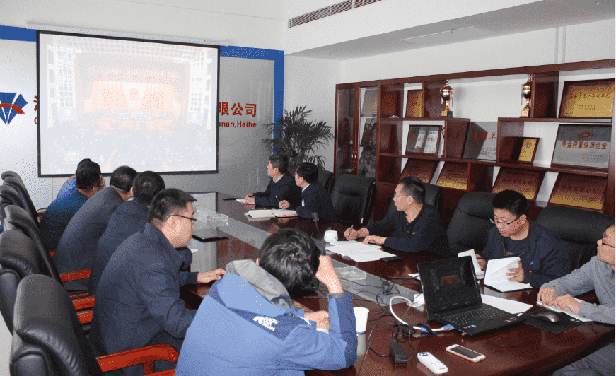 众发国际·(中国区)有限公司官网