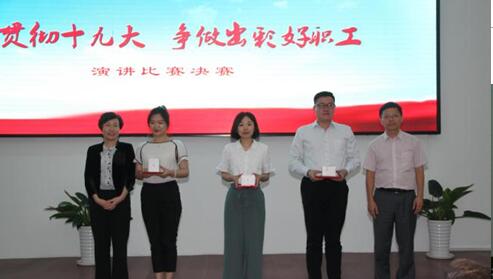 众发国际·(中国区)有限公司官网