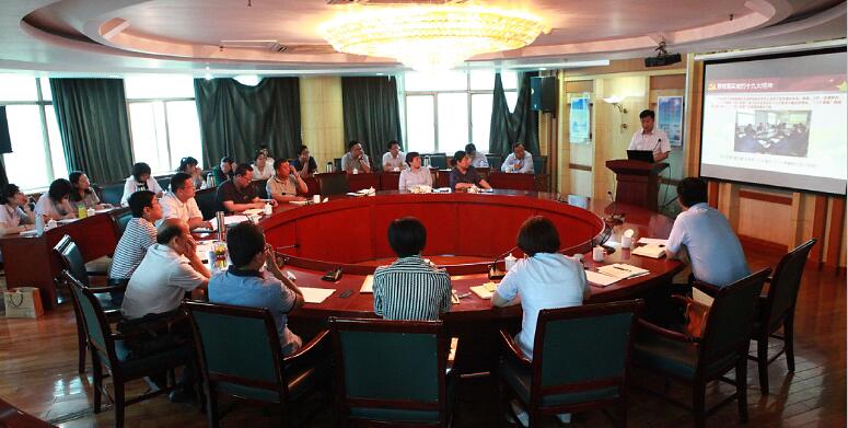 众发国际·(中国区)有限公司官网