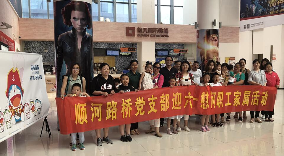 众发国际·(中国区)有限公司官网