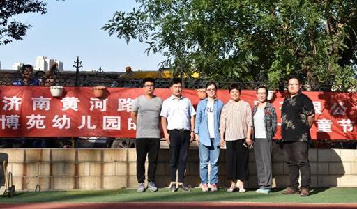 众发国际·(中国区)有限公司官网