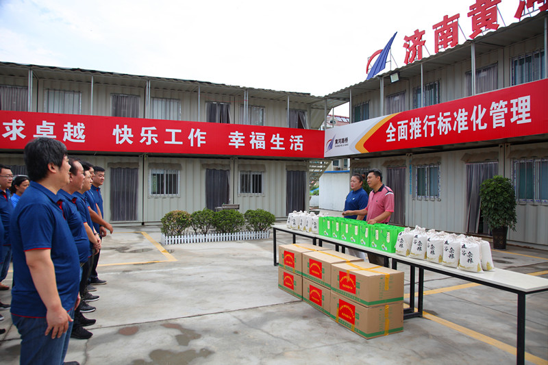 众发国际·(中国区)有限公司官网