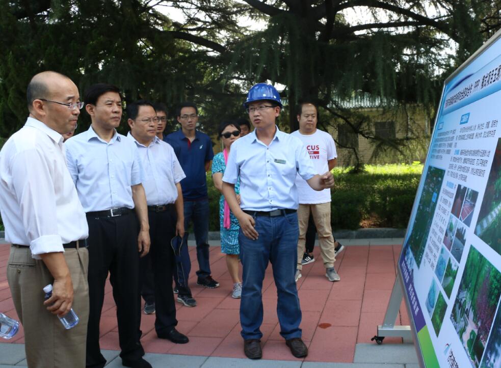 众发国际·(中国区)有限公司官网