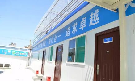 众发国际·(中国区)有限公司官网