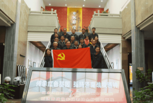 众发国际·(中国区)有限公司官网