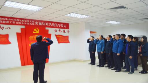 众发国际·(中国区)有限公司官网