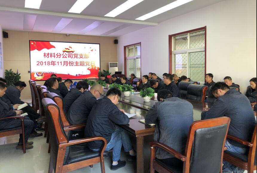 众发国际·(中国区)有限公司官网