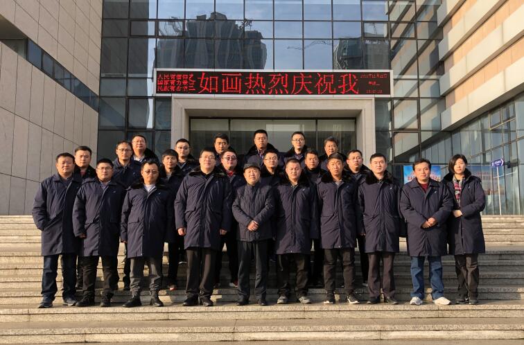 众发国际·(中国区)有限公司官网
