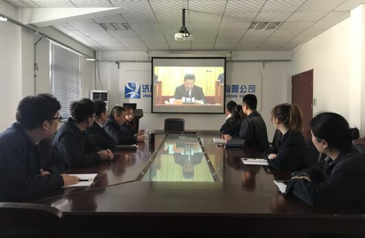 众发国际·(中国区)有限公司官网