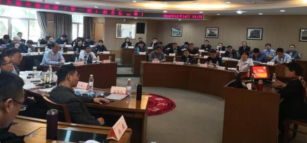 众发国际·(中国区)有限公司官网