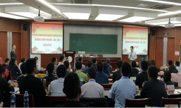 众发国际·(中国区)有限公司官网