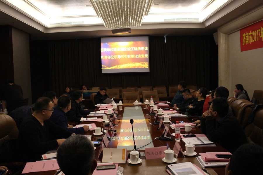 众发国际·(中国区)有限公司官网