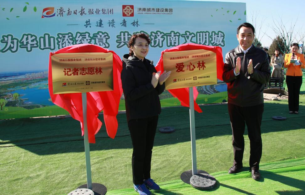 众发国际·(中国区)有限公司官网