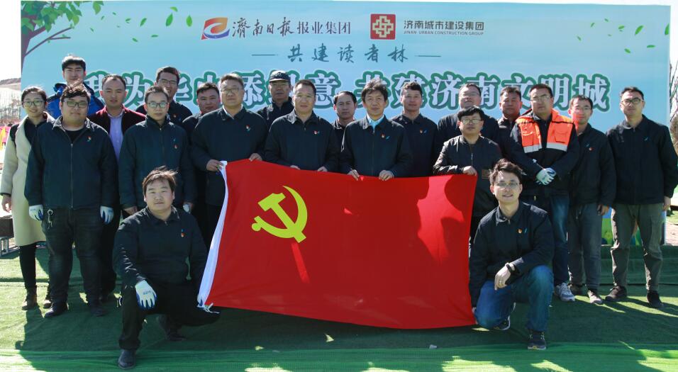 众发国际·(中国区)有限公司官网