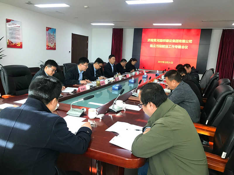 众发国际·(中国区)有限公司官网