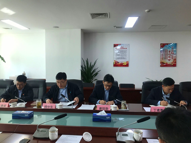 众发国际·(中国区)有限公司官网