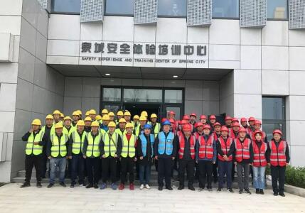 众发国际·(中国区)有限公司官网