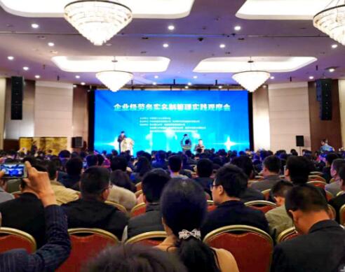 众发国际·(中国区)有限公司官网
