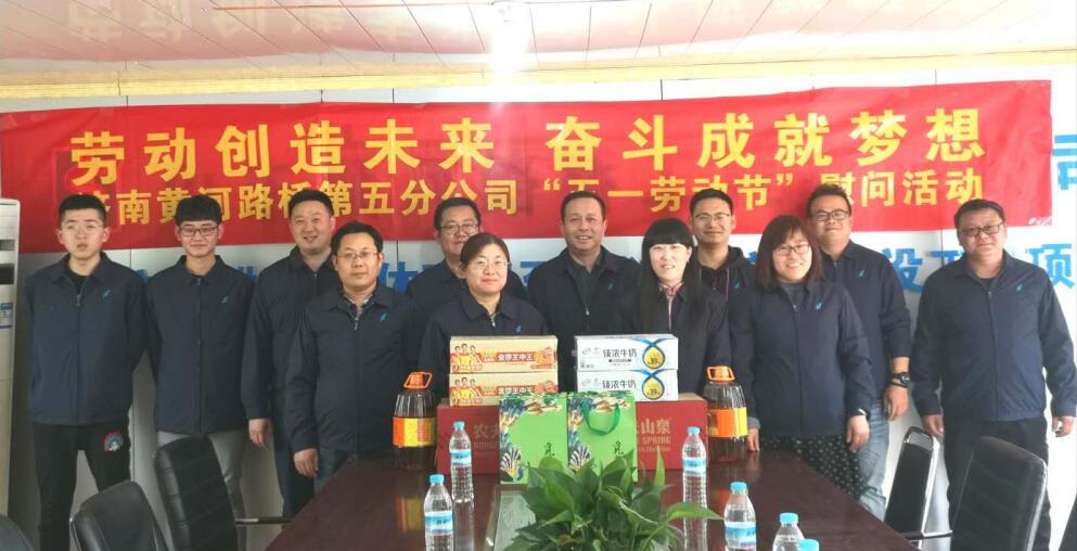 众发国际·(中国区)有限公司官网