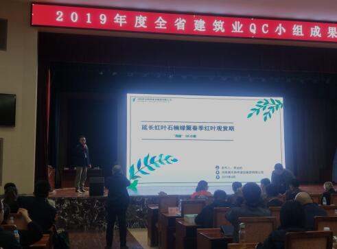 众发国际·(中国区)有限公司官网